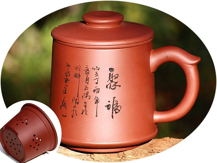 buy ZiSha tea mug with infuser B